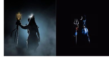Mahadev